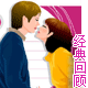 ����163-����ع�