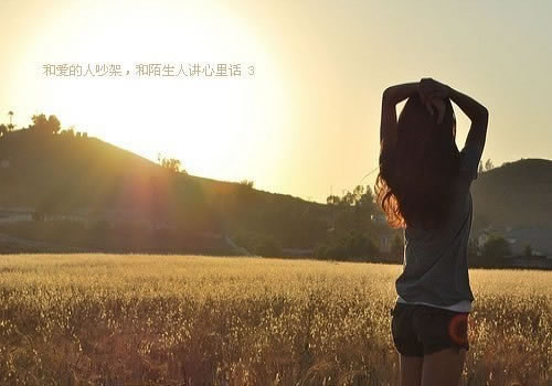 伤感女生