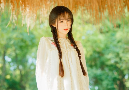 黨