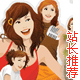163-www.aiqing163.com