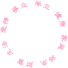 ۾һԸ