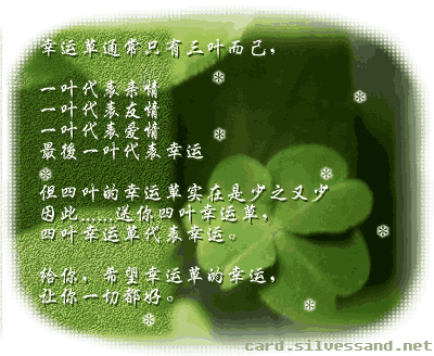 ˲