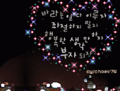 ̬ͼƬ_