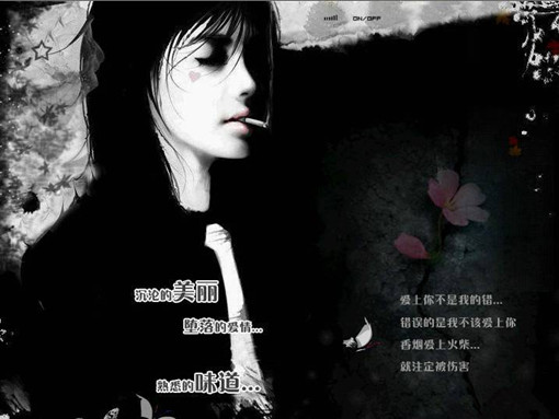 经典个性签名_陪伴一生的爱情