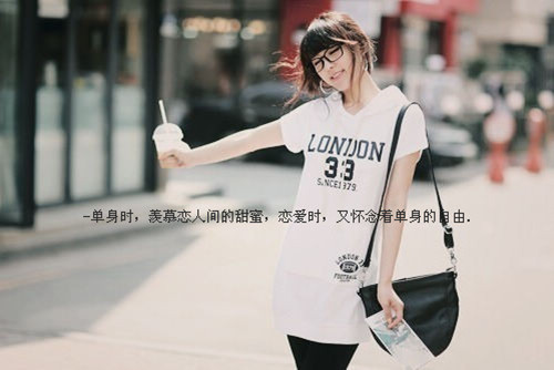 经典温馨的句子