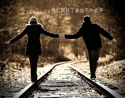 情侣图片