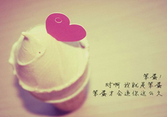 ΨС´ͼƬ_鲻