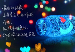 ӫƿͼƬ_Ķǰ