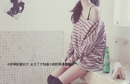 关于爱情图片