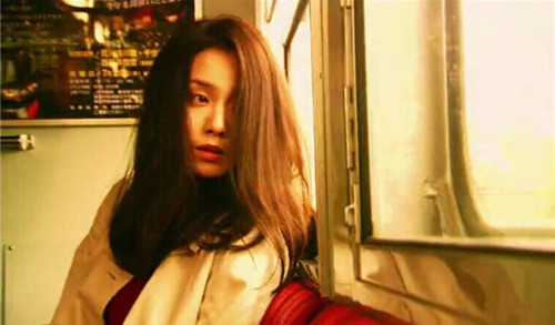 松子