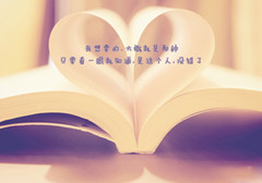 Ψز_鶯˰