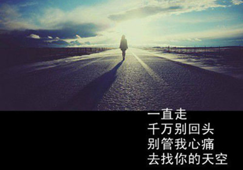 心痛图片